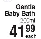 Himalaya Gentle Baby Bath-200ml Each