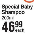 Purity & Elizabeth Anne's Special Baby Shampoo-200ml Each