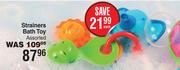 Munchkin Strainers Bath Toy Assorted