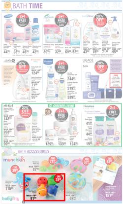 Dis-Chem : Baby Savings (19 October - 12 November 2023), page 4