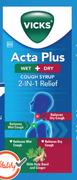 Vicks Acta Plus Wet + Dry 2 In 1 Relief Cough Syrup-100ml Each