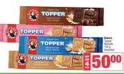 Bakers Topper Biscuits Assorted-For Any 4 x 125g