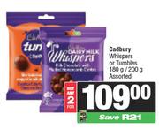 Cadbury Whispers Or Tumbles 120gm/200gm Assorted-For 2 