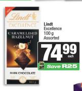 Beacon Excellence Assorted-100gm Each