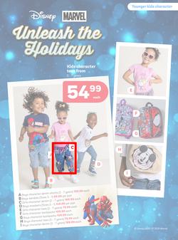 PEP Botswana : Sunny Days (01 December - 13 December 2025), page 3