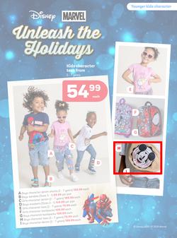 PEP Botswana : Sunny Days (01 December - 13 December 2025), page 3