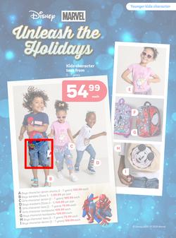 PEP Botswana : Sunny Days (01 December - 13 December 2025), page 3