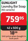 Sunlight Laundry Bar Soap (All Variants)-42 x 500g