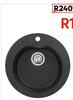Jugo Single Bowl Round Kitchen Sink Black 51 x 51 x 18cm 81500094