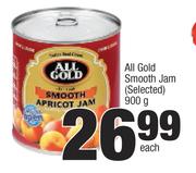All Gold Smooth Jam-900g Each