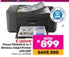 Canon Pixma TR4640 4-In-1 Wireless Inkjet Printer With ADF