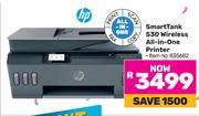 HP Smart Tank 530 Wireless All-In-One Printer