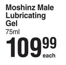 Famivat Moshinz Male Lubricating Gel-75ml Each