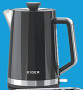 Eiger Helvetica 1.7L Kettle EG-SKS005-Each