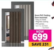 6mm PVC Folding Door Assorted-Each