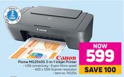 Canon Pixma MG2540S 3-In-1 Inkjet Printer