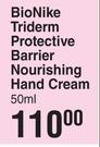 Bionike Triderm Protective Barrier Nourishing Hand Cream-50ml