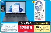 HP 14" (35cm) Pavilion X360 Intel Core i5 2 In 1 Laptop