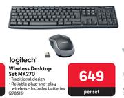 Logitech Wireless Desktop Set MK270-Per Set
