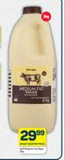 PnP Medium Fat Maas-2Kg
