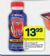 Clover Super M Flavoured Medium Fat Milk Assorted-300ml