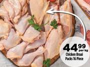 Chicken Braai Packs 16 Piece-Per Kg