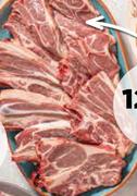 Bulk Lamb Braai Chops-Per Kg