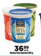 Roulou Feta Assorted-400g Each