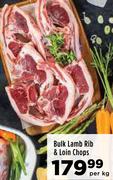 Bulk Lamb Rib & Loin Chops-Per Kg