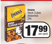 Imana Stock Cubes (Assorted)-24's Per Pack 