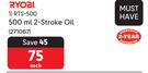 Ryobi 2 Stroke Oil RTS-500-500ml Each