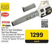 Ryobi 18V Li-Ion Cordless Jet Fan Blower XJB-150