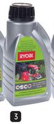 Ryobi Chainbar Lubrication Oil RCB-100-1L Each