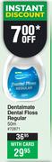 Dentalmate Dental Floss Regular 50m