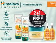 Himalaya Cream-50ml Each
