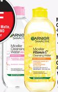 Garnier Micellar All In 1 Cleansing Water-400ml Each