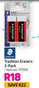 Staedtler Tradition Erasers 2 Pack