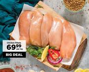 Chicken Fillets-Per Kg