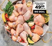 16 Piece Chicken Braai Packs-Per Kg