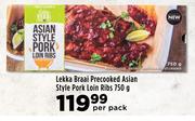 Lekka Braai Precooked Asian Style Pork Loin Ribs-750g Per Pack