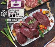 You First Ostrich Steaks-400g Per Pack