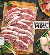 Bulk Lamb Braai Chops-Per kg