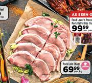 Pork Loin Chops-Per kg