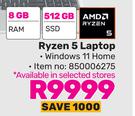 HP AMD Ryzen i5 Laptop