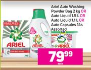 Ariel Auto Washing Powder 2Kg Or Auto Liquid 1.5L Or Auto Liquid 1.1L Or Auto Capsules 14s-Each