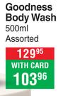 Baylis & Harding Goodness Body Wash Assorted-500ml