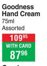 Baylis & Harding Goodness Hand Cream Assorted-75ml