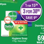 Dettol Hygiene Soap Assorted-175g