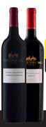 Saxenburg Private Collection Cabernet Sauvignon Or Shiraz-750ml