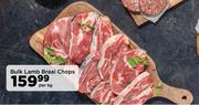 Bulk Lamb Braai Chops-Per kg